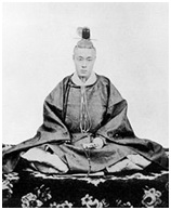 Tokugawa Yosinobu